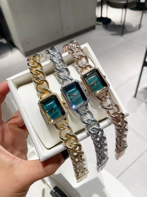 Chanel 21X26mm 121235